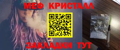 амф Тверь