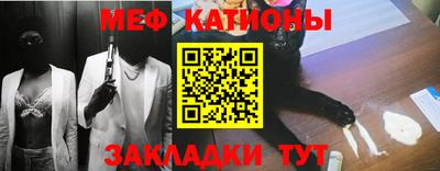бутират Тара