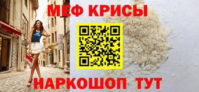 амф Тверь