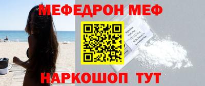 бутират Тара