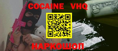 MESCALINE Татарск