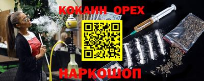 амф Тверь
