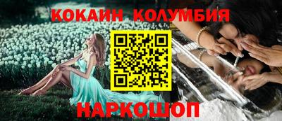 амф Тверь