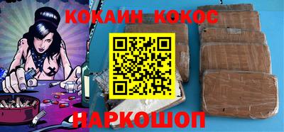 бутират Тара