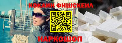 MESCALINE Татарск