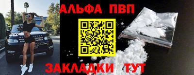 бутират Тара