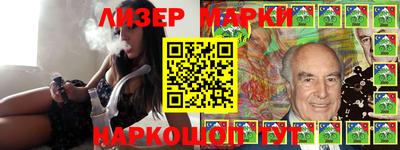 MESCALINE Татарск