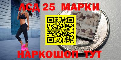 бутират Тара
