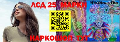 амф Тверь