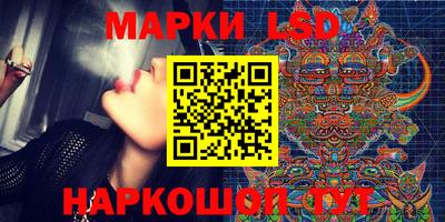 MESCALINE Татарск