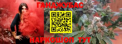 MESCALINE Татарск