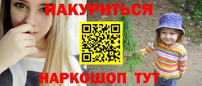 амф Тверь
