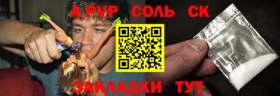 бутират Тара