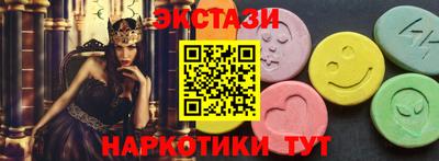 бутират Тара
