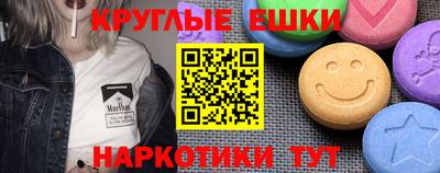 амф Тверь