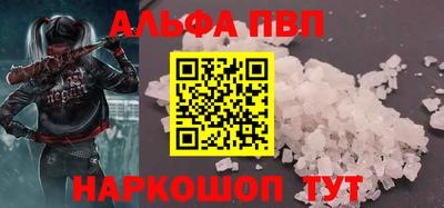 MESCALINE Татарск