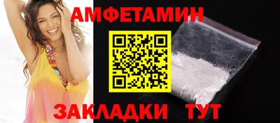MESCALINE Татарск