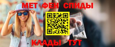 амф Тверь