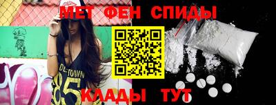 амф Тверь