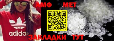 бутират Тара