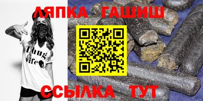 амф Тверь