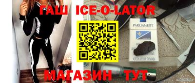 бутират Тара
