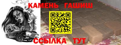 MESCALINE Татарск
