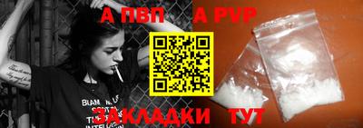 MESCALINE Татарск